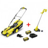 Karcher LMO 18-33 KIT (9.612-364.0) - зображення 1