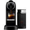 Nespresso CitiZ and Milk Black - зображення 2