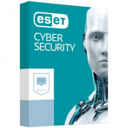 Eset Cyber Security, 16 ПК, 1 год (35_16_1)