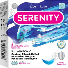 Serenity 3 in 1 Anatomic 3 шт (6949402825689)