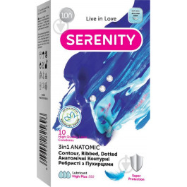 Serenity 3 in 1 Anatomic 10 шт (6949402825696)