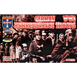 Orion Немецкие войска сопротивления. Вторая мировая война (ORI72054)