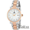 Beverly Hills Polo Club Women's Collection BH684-23B - зображення 1