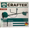 Crafter RT-3500 - зображення 1