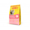 Josera JosiCat Kitten 650 г (50012789) - зображення 1