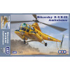 AMP Вертолет Sikorsky R-5/S-51 (спасательный) (AMP72012) - зображення 1