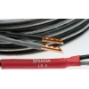 Silent Wire LS6 6x 0,5 mm2 - зображення 1