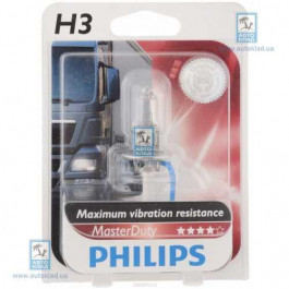   Philips H3 70W MasterDuty PK22s (13336MDB1)