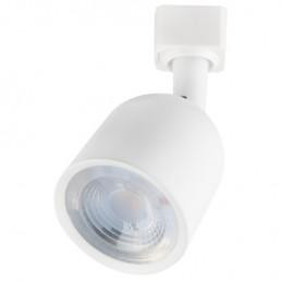 Horoz Electric Світильник трековий LED "ARIZONA-10" 10W 4200 білий
