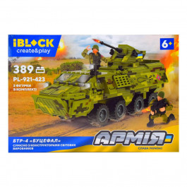 Iblock БТР-4 Буцефал 389 деталей (PL-921-423)