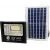Horoz Electric Прожектор світлодіодний на сонячній батареї "TIGER-60" 60W 6400K - зображення 1