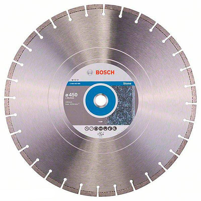 Bosch Professional for Stone450-25,4 (2608602605) - зображення 1