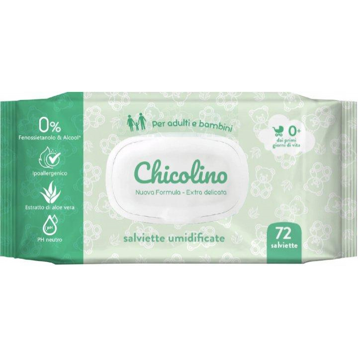 Chicolino Упаковка серветок вологих  Алое Віра для дорослих та дітей 3 пачки по 72 шт (2000064264460) - зображення 1