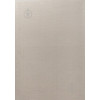 Moldabela Доріжка  Lana 0,8 м (8986-4-68200) - зображення 1