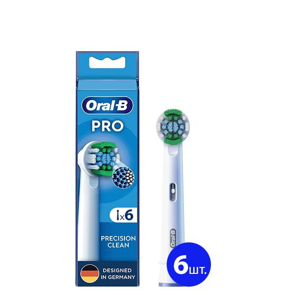 Oral-B EB20RX Pro Precision Clean 6 шт. - зображення 1