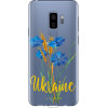 Endorphone Силіконовий чохол на Samsung Galaxy S9 Plus Ukraine v2 5445u-1365-38754 - зображення 1