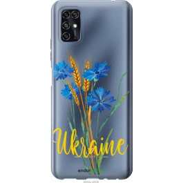   Endorphone Силіконовий чохол на ZTE Blade V2020 Smart Ukraine v2 5445u-2458-38754