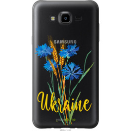 Endorphone Силіконовий чохол на Samsung Galaxy J7 Neo J701F Ukraine v2 5445u-1402-38754