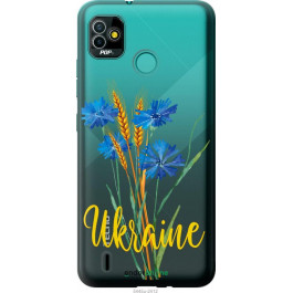   Endorphone Силіконовий чохол на Tecno Pop 5 BD2p Ukraine v2 5445u-2412-38754