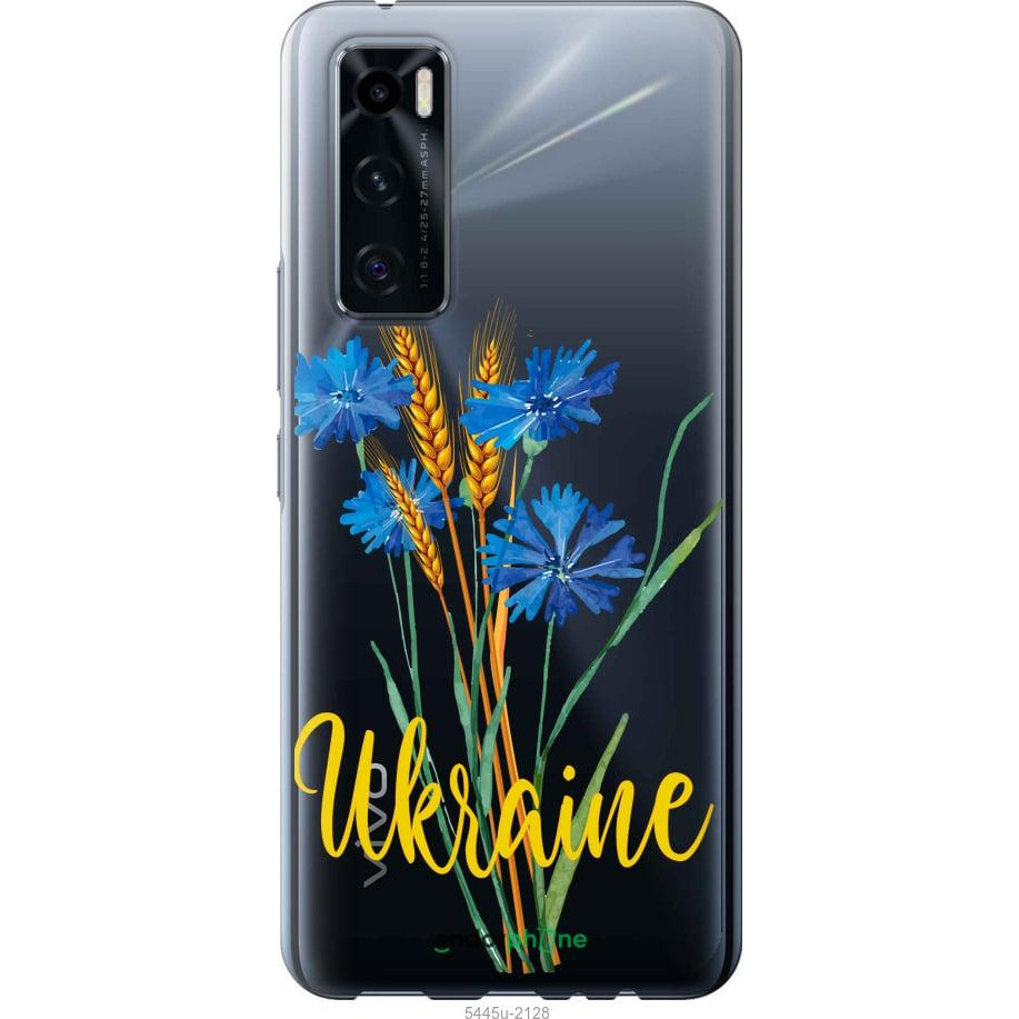 Endorphone Силіконовий чохол на Vivo V20 SE Ukraine v2 5445u-2128-38754 - зображення 1