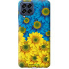 Endorphone Силіконовий чохол на Samsung Galaxy M33 M336B Жовто-блакитні квіти 1048u-2633-38754 - зображення 1