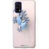 Endorphone Силіконовий чохол на Realme 7 Pro Гекончик 1094u-2082-38754 - зображення 1