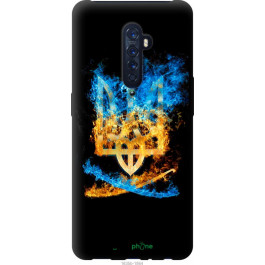   Endorphone TPU чорний чохол на Oppo Reno 2 Герб 1635b-1864-38754