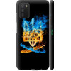 Endorphone 3D пластиковий матовий чохол на Samsung Galaxy A03s A037F Герб 1635m-2381-38754 - зображення 1