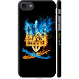 Endorphone 3D пластиковий матовий чохол на Apple iPhone 8 Герб 1635m-1031-38754