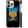 Endorphone 3D пластиковий матовий чохол на Apple iPhone 13 Pro Герб 1635m-2372-38754 - зображення 1