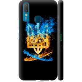   Endorphone 3D пластиковий матовий чохол на Vivo Y11 Герб 1635m-629-38754