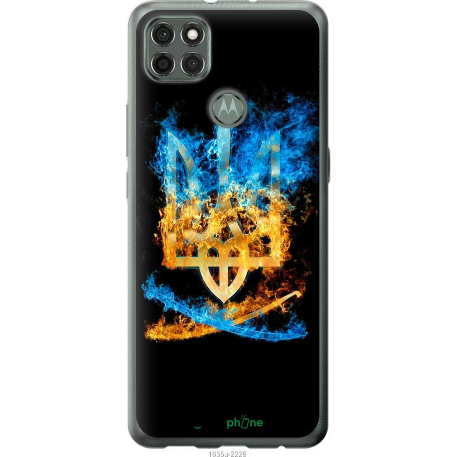 Endorphone Силіконовий чохол на Motorola G9 Power Герб 1635u-2229-38754 - зображення 1