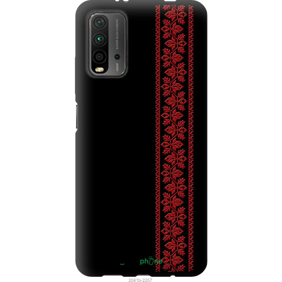 Endorphone TPU чорний чохол на Xiaomi Redmi 9T Вишиванка 53 2041b-2257-38754 - зображення 1