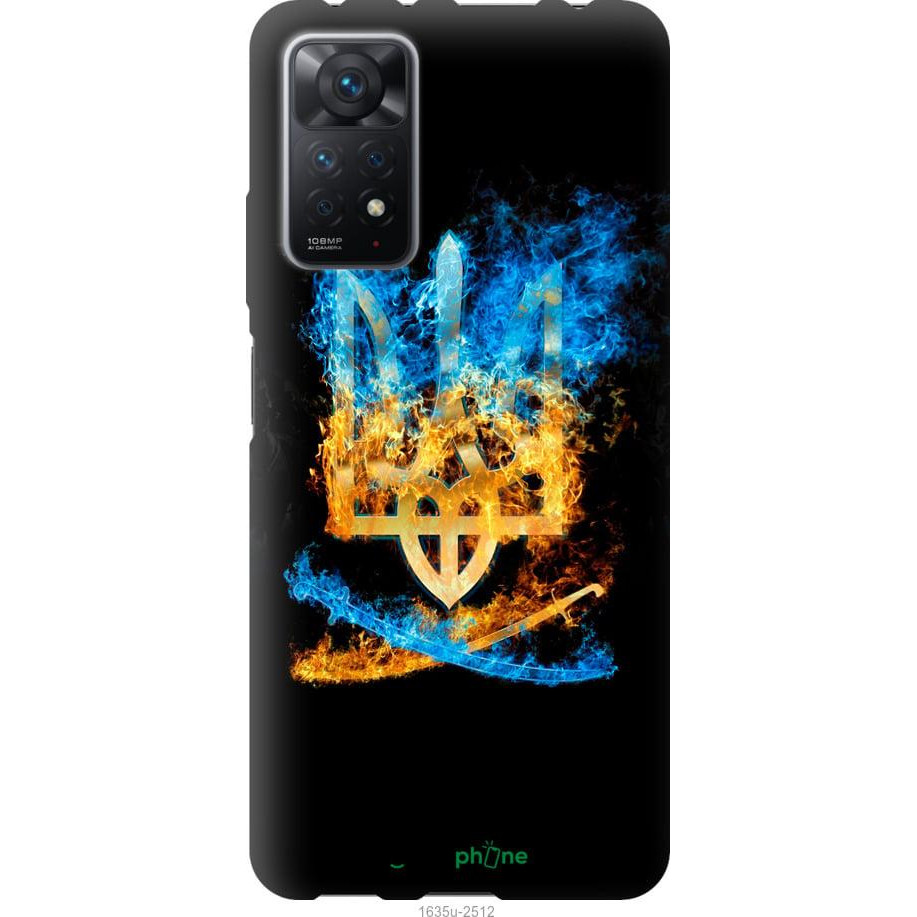 Endorphone Силіконовий чохол на Xiaomi Redmi Note 12 Pro Герб 1635u-3019-38754 - зображення 1