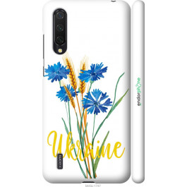 Endorphone 3D пластиковий матовий чохол на Xiaomi Mi 9 Lite Ukraine v2 5445m-1834-38754