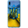 Endorphone 2D пластиковий чохол на Samsung Galaxy A30 2019 A305F Прапор та герб України 375t-1670-38754 - зображення 1