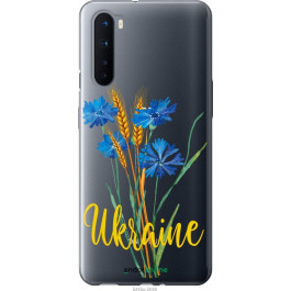 Endorphone 2D пластиковий чохол на OnePlus Nord Ukraine v2 5445t-2046-38754