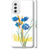 Endorphone 3D пластиковий матовий чохол на Samsung Galaxy M52 M526B Ukraine v2 5445m-2490-38754 - зображення 1