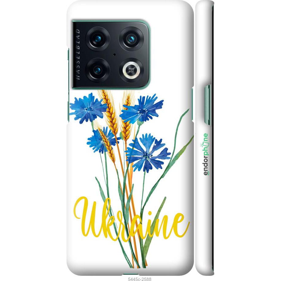 Endorphone 3D пластиковий матовий чохол на OnePlus 10 Pro Ukraine v2 5445m-2588-38754 - зображення 1