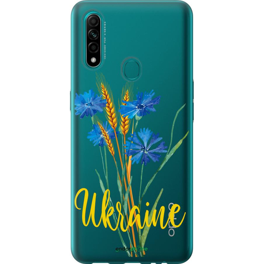 Endorphone 2D пластиковий чохол на Oppo A31 Ukraine v2 5445t-1074-38754 - зображення 1