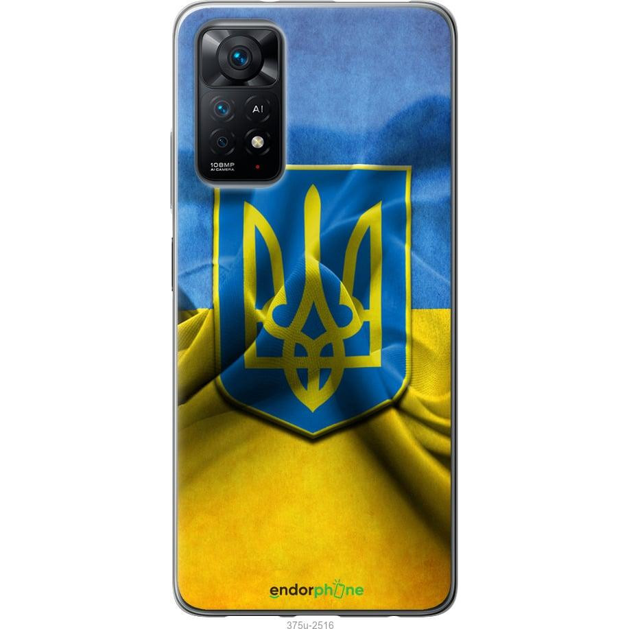 Endorphone Силіконовий чохол на Xiaomi Redmi Note 11 Прапор та герб України 375u-2516-38754 - зображення 1