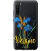 Endorphone Силіконовий чохол на Xiaomi Redmi Note 8 Ukraine v2 5445u-1787-38754 - зображення 1