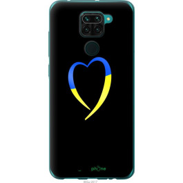 Endorphone Силіконовий чохол на Xiaomi Redmi Note 9 Жовто-блакитне серце 885u-2017-38754