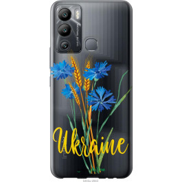   Endorphone Силіконовий чохол на Infinix Hot 12i Ukraine v2 5445u-2863-38754