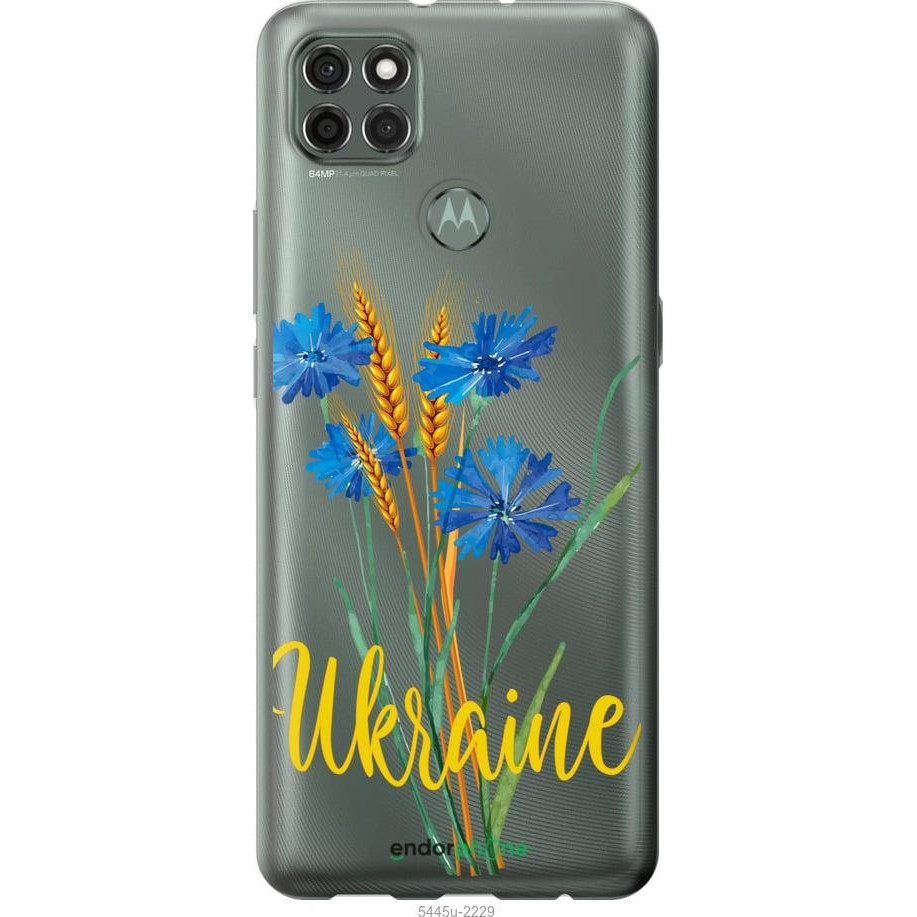 Endorphone Силіконовий чохол на Motorola G9 Power Ukraine v2 5445u-2229-38754 - зображення 1