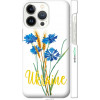 Endorphone 3D пластиковий матовий чохол на Apple iPhone 13 Pro Ukraine v2 5445m-2372-38754 - зображення 1