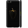 Endorphone 3D пластиковий матовий чохол на Huawei Y5 2018 Чорна полуниця 3585m-1500-38754 - зображення 1