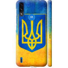 Endorphone 3D пластиковий матовий чохол на Motorola E7 Power Герб України 2036m-2284-38754