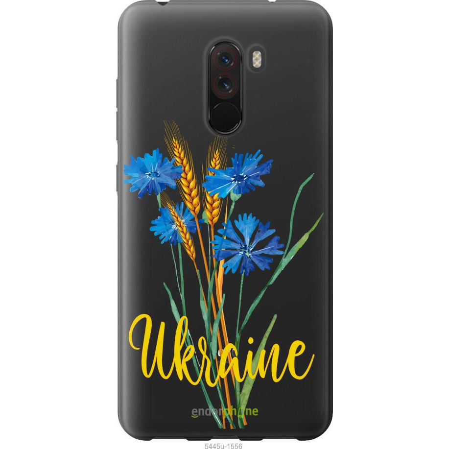 Endorphone Силіконовий чохол на Xiaomi Pocophone F1 Ukraine v2 5445u-1556-38754 - зображення 1