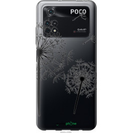   Endorphone Силіконовий чохол на Xiaomi Poco M4 Pro Кульбаби 4642u-2592-38754